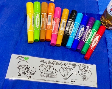 2YfDWT6EBaqlBGvbal0z.jpg?w=940&h=940