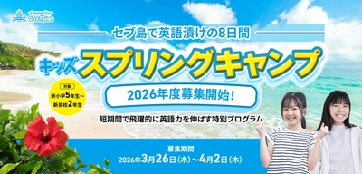 2YloMWwv9Egzis60L3FF.jpeg?w=940&h=940