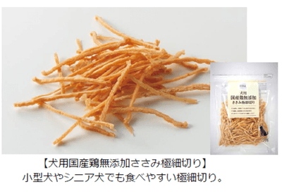 2ZC3v20YzUzxL2v2LIOX.png?w=940&h=940