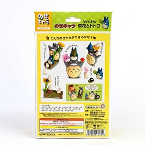 2ZJXiodfhnykIgtaeRnX.jpg?w=940&h=940