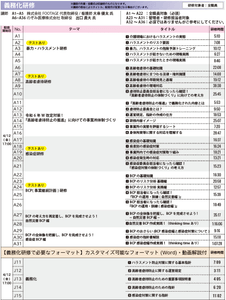 2ZOgx7n4oScU9FLUqTRI.png?w=940&h=940