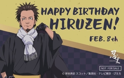 2Zhwvnn7Pqah9XAV2gsT.jpg?w=940&h=940