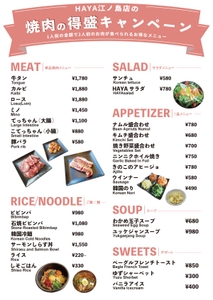 2Znn3ZAuTDcZOmAXk8ws.jpg?w=940&h=940