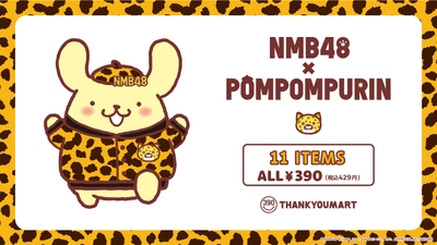 2Zq59AQHxuUDq1Rn2AJk.jpg?w=940&h=940