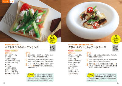 2ZqnI6SRhQ5z6g7WSurh.png?w=940&h=940