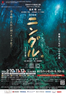 2a7l03V8JPs5K0QbuyX6.jpg?w=940&h=940