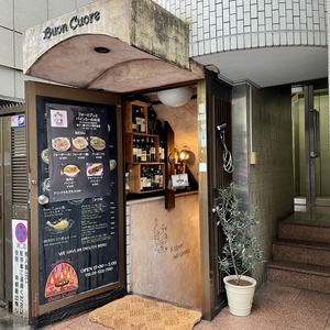 2aAe3gUK8AX2yscUc9CH.jpeg?w=940&h=940