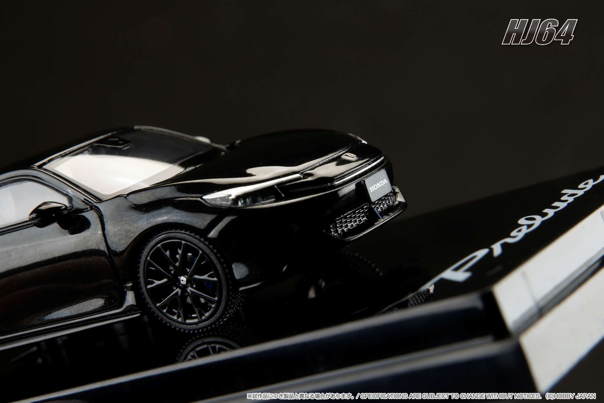 クリスタルブラック・パール