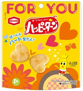 2aRYSg1Dj4mvJd4Cajz9.jpg?w=940&h=940