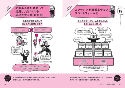 2aYOodduMAjdHVLHyXFm.jpg?w=940&h=940