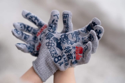 2as8OKe6LQj5HJLOU1yS.jpg?w=940&h=940