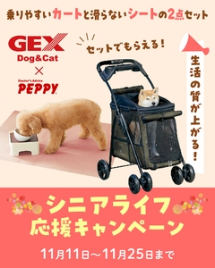 2avk8Elb1zE5ACbMAuxd.jpg?w=940&h=940