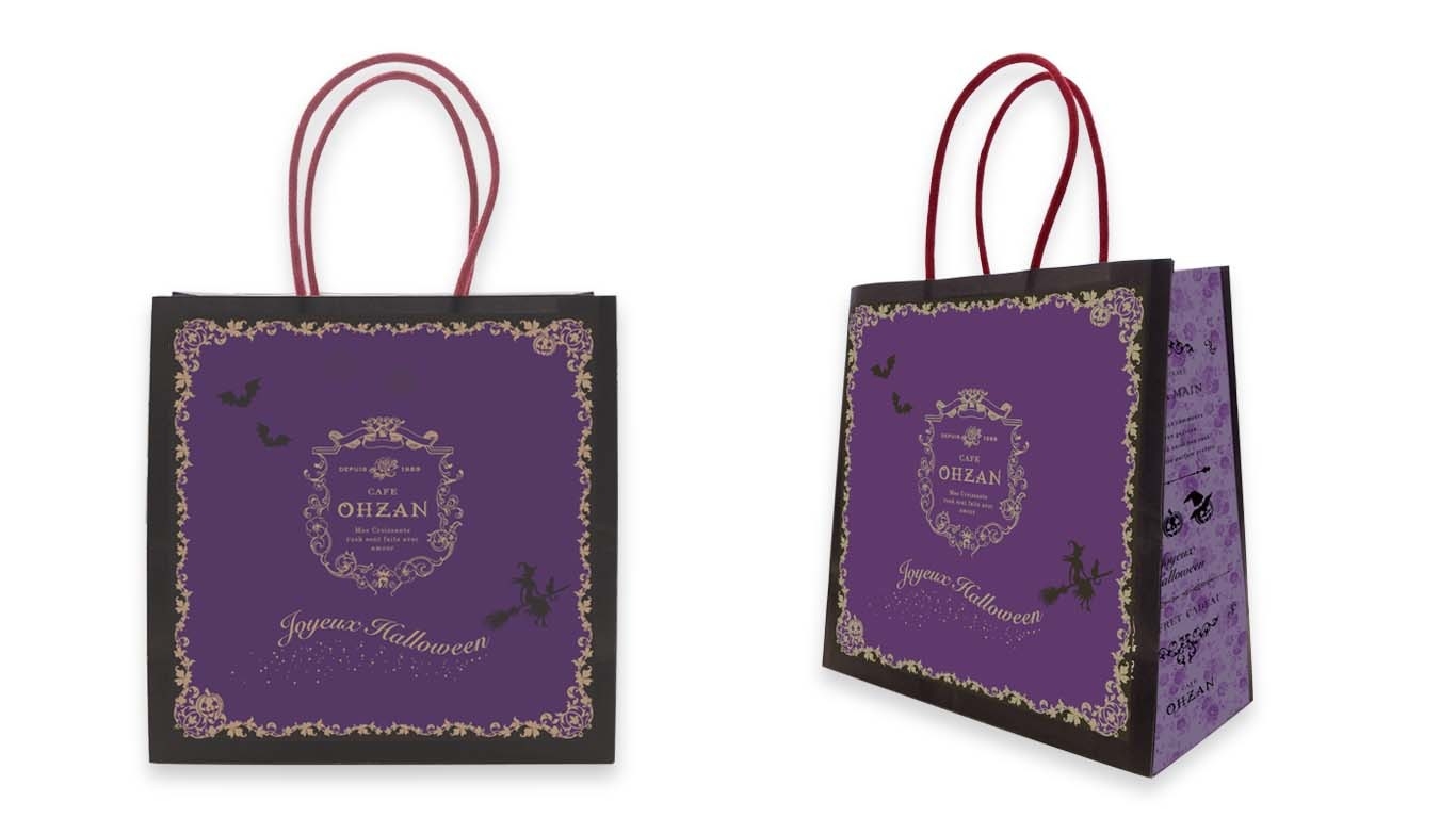 数量限定 ハロウィンデザイン オリジナルショッパー