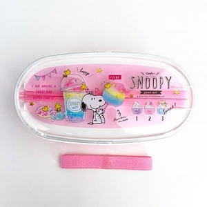 2bMPRoHlXTaWR006xicb.jpg?w=940&h=940