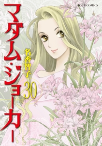 2bTQcOlb9Zw7HFx4aoZw.jpg?w=940&h=940