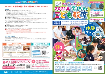 2bfkJpDbIUZZWOdJun14.jpg?w=940&h=940