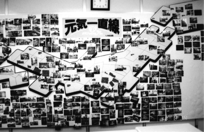 スタンプラリーで訪問した書店を記した日本地図