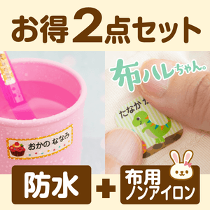 2bobRoE53gH4uNLZcM9L.png?w=940&h=940