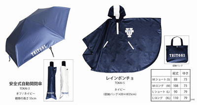 2bs5OPVgUc4fPkSzzRcH.png?w=940&h=940