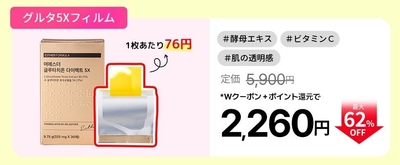 2bsjFhXbTXJJHMQs1jxJ.jpg?w=940&h=940