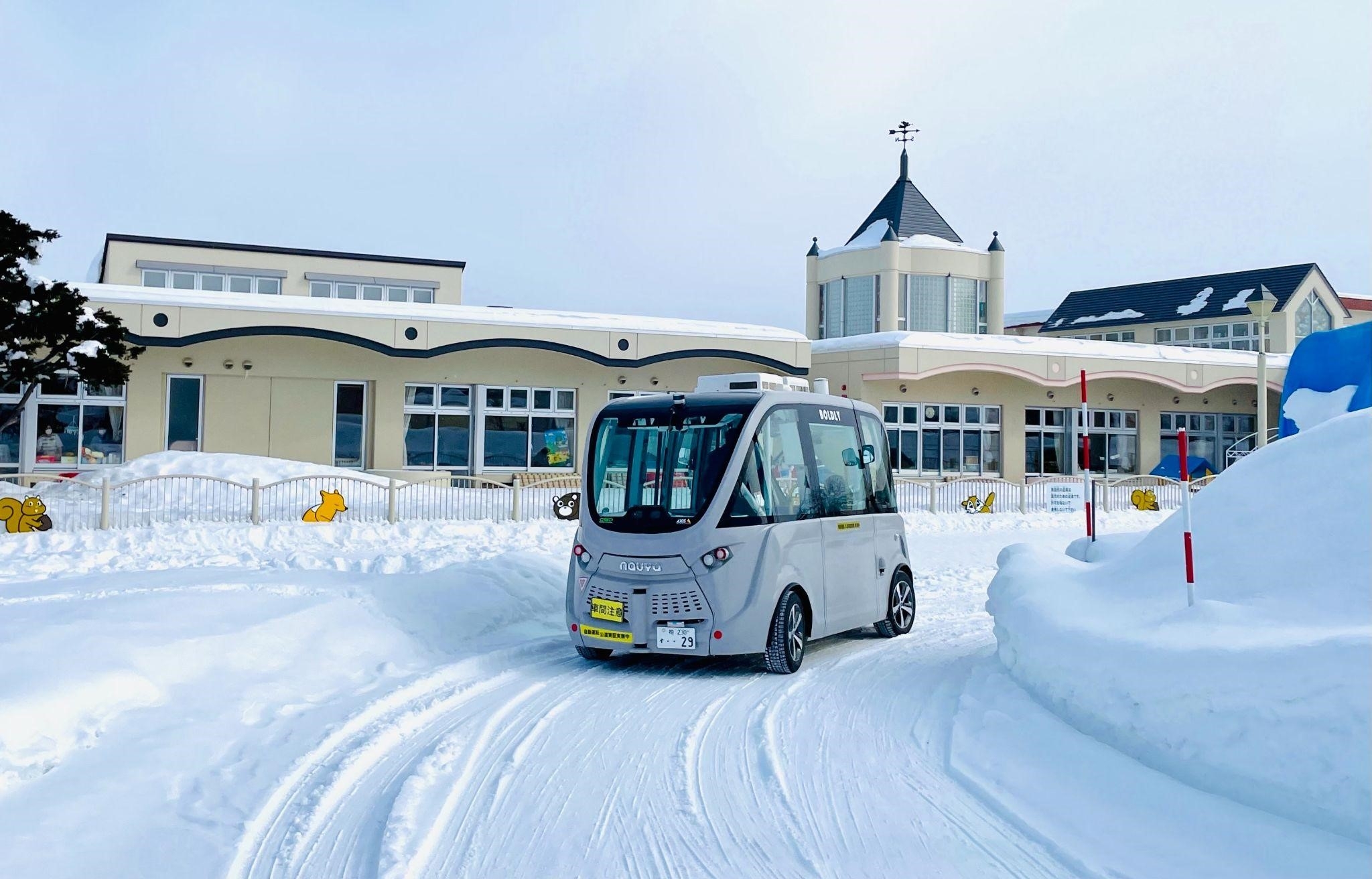 【北海道 東川町】雪道での自動運転バスの試運行を実施