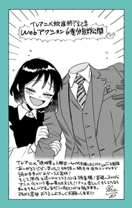 2cbWes7BdUcgWEnBIC82.jpg?w=940&h=940