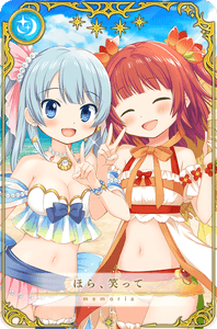 2cbl7fJR1ad6FXS0sLHG.png?w=940&h=940