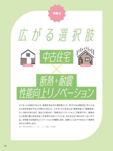 2cdDD2RWmw1qMqa6oNYS.jpg?w=940&h=940