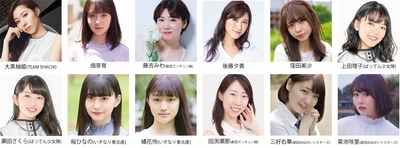 2cl6JN9DVt0ArKwa7Ckm.jpg?w=940&h=940