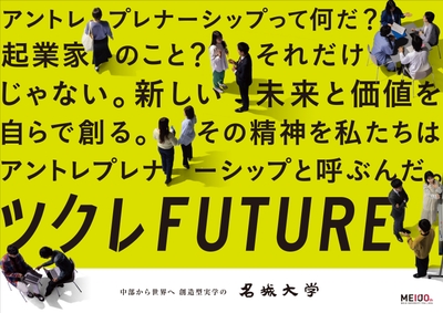 2cmFx8Jktl9AAzcfe3Cz.jpg?w=940&h=940