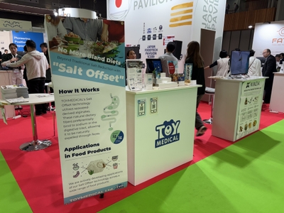 ジャパンパビリオン内の当社ブース