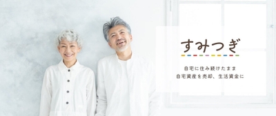 2di2HiEGZ1VVcyDD4s7L.jpg?w=940&h=940