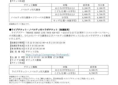 2diwnJn2awSpXexQ3cvp.png?w=940&h=940