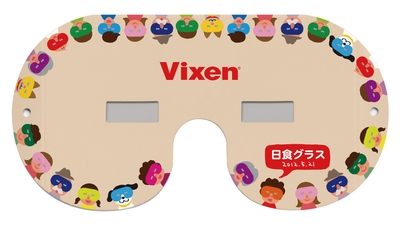 2dqR32cpTzUhBx02C3w0.jpg?w=940&h=940