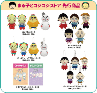 2dtf7Qq6meUqXZ86YvY1.png?w=940&h=940