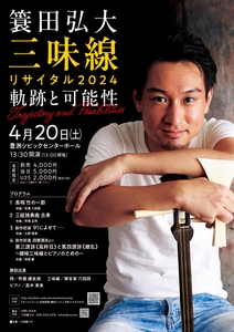 2e24D9bl7Lp44NRiS77P.jpg?w=940&h=940