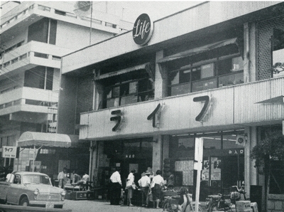 開店当時の豊中店