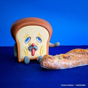 パンどろぼうの貯金箱