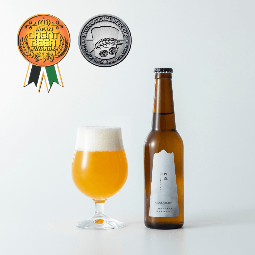 白の森(ハーブエール)