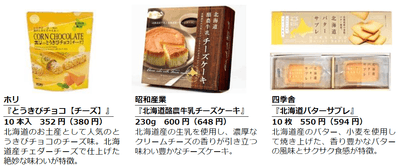 2eMY8pHQjLNYjC62s5ol.png?w=940&h=940