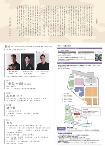 2eQcpnq75xfsedFhlP3D.jpg?w=940&h=940