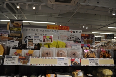 2ee7J5255zwoQ9aJILwL.JPG?w=940&h=940