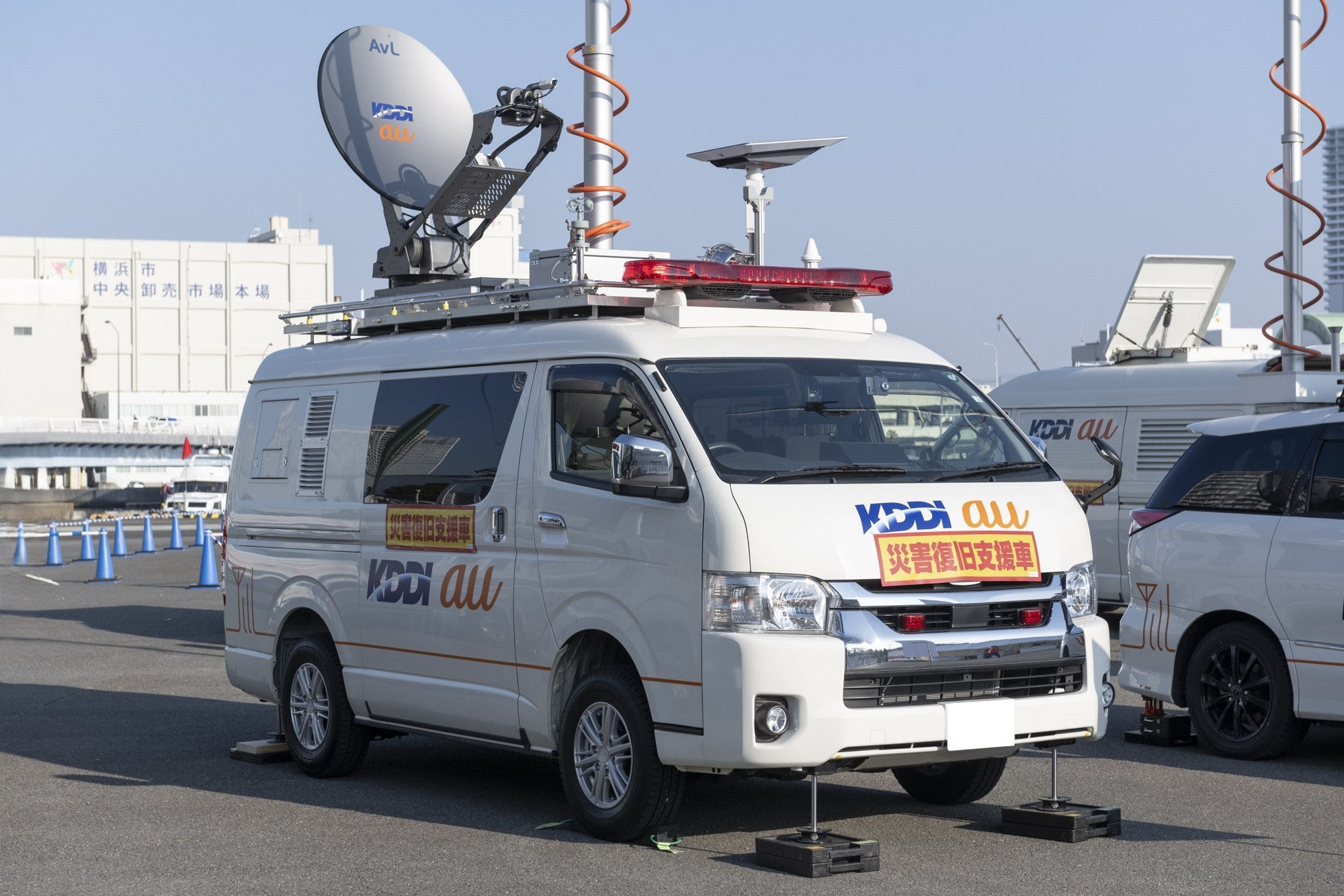 車載型基地局(KDDI株式会社)