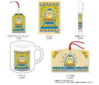 2fI4tm9Z7ZIIgyeiHpbr.png?w=940&h=940