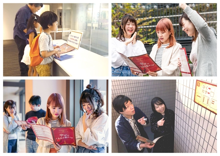 劇場型リアル謎解きゲームイメージ