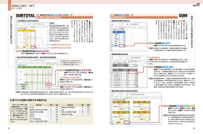 2feEy9iiJHE1nzOsio36.jpg?w=940&h=940
