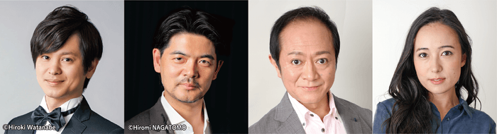 左から、加耒 徹/与那城 敬/小関 明久/万里紗