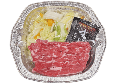 2fxr8U7Tx8wYc182MHYd.png?w=940&h=940