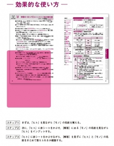 2gDXO27pqo8CNwuiteI7.jpg?w=940&h=940