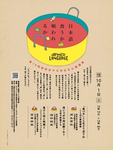 2gKJEHTHkC8UXMEhbm4h.jpg?w=940&h=940